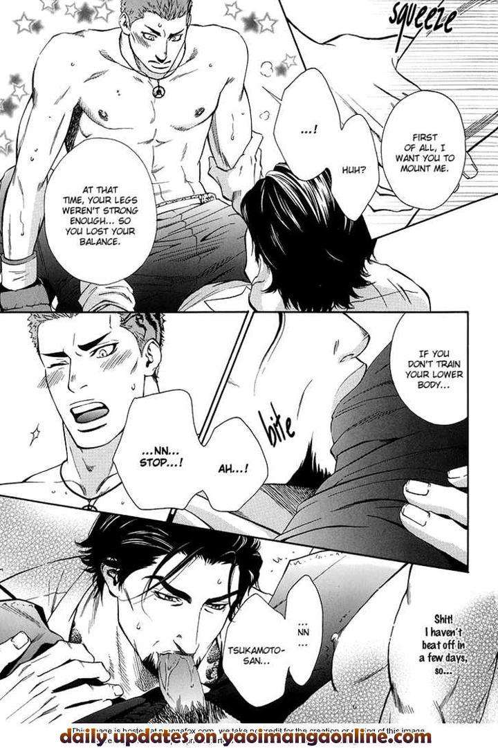 Hide-Seek-Ike-Reibun-Eng page 14
