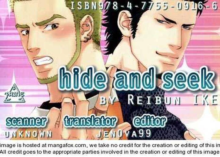 Hide-Seek-Ike-Reibun-Eng chapter_004 thumbnail