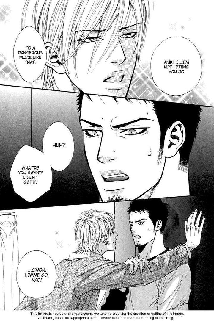Hide-Seek-Ike-Reibun-Eng page 2