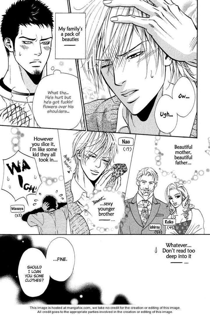 Hide-Seek-Ike-Reibun-Eng page 4