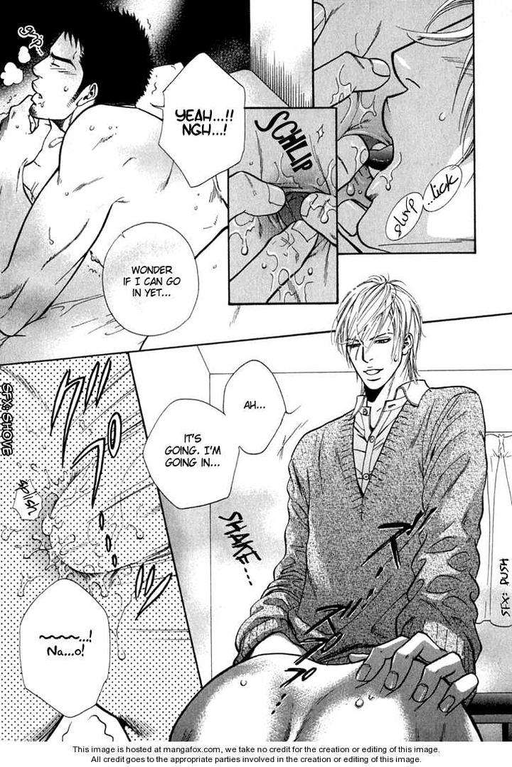 Hide-Seek-Ike-Reibun-Eng page 6