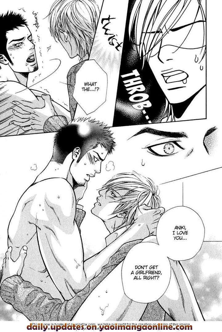 Hide-Seek-Ike-Reibun-Eng page 8