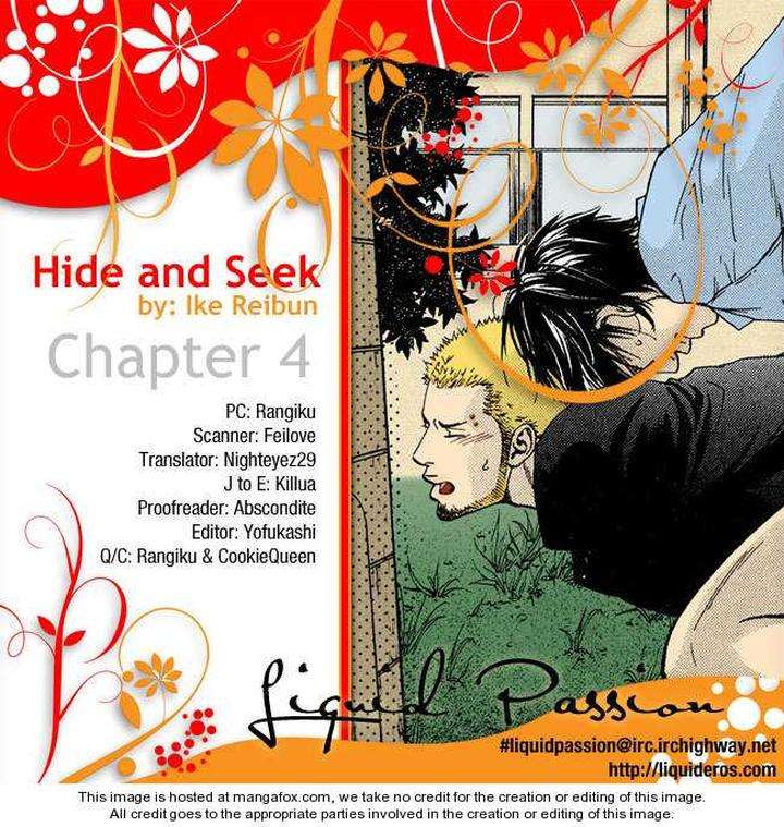 Hide-Seek-Ike-Reibun-Eng chapter_005 thumbnail