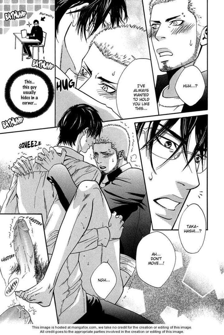 Hide-Seek-Ike-Reibun-Eng page 6
