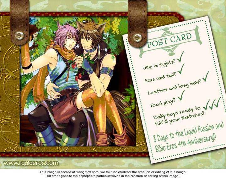 Hide-Seek-Ike-Reibun-Eng chapter_006 thumbnail