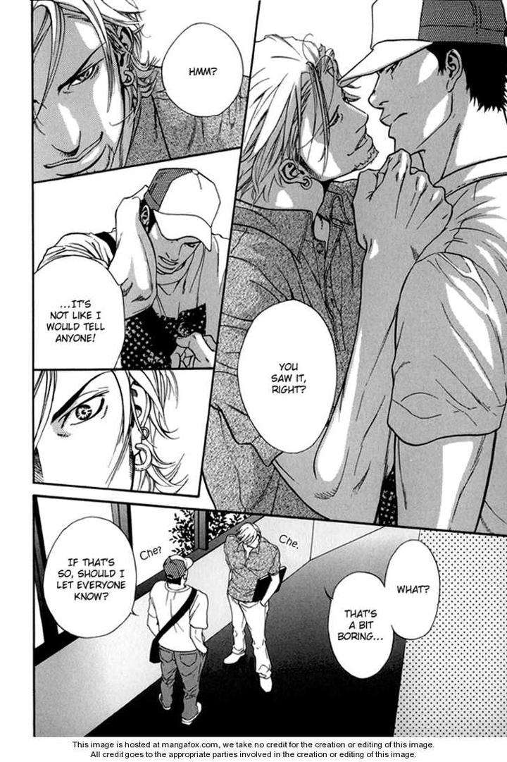 Hide-Seek-Ike-Reibun-Eng page 7
