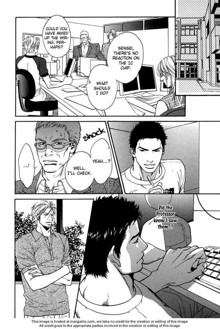 Hide-Seek-Ike-Reibun-Eng page 9