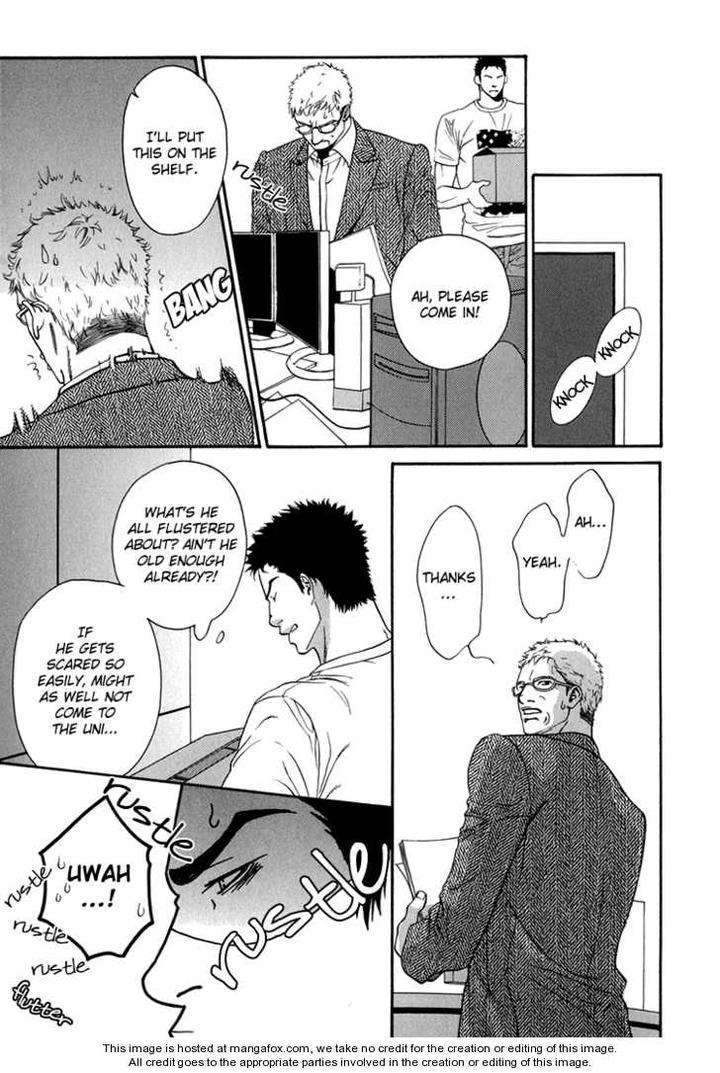 Hide-Seek-Ike-Reibun-Eng page 10