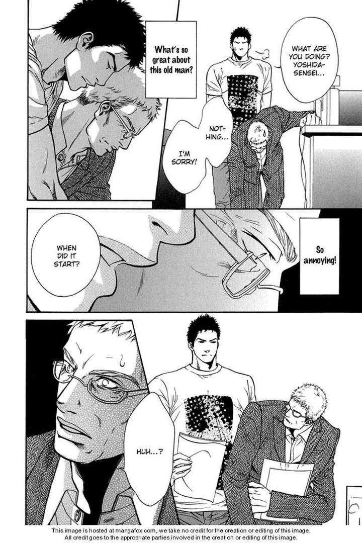 Hide-Seek-Ike-Reibun-Eng page 11