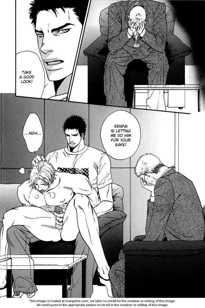 Hide-Seek-Ike-Reibun-Eng page 15