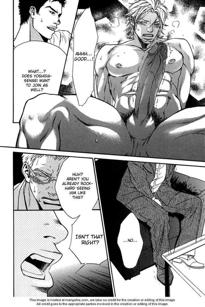 Hide-Seek-Ike-Reibun-Eng page 17