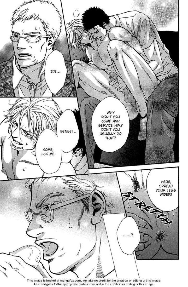 Hide-Seek-Ike-Reibun-Eng page 18