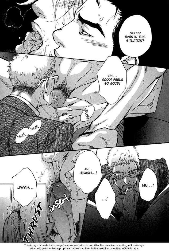 Hide-Seek-Ike-Reibun-Eng page 20