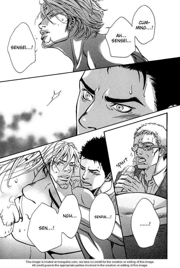 Hide-Seek-Ike-Reibun-Eng page 22