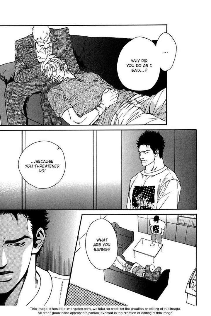 Hide-Seek-Ike-Reibun-Eng page 24
