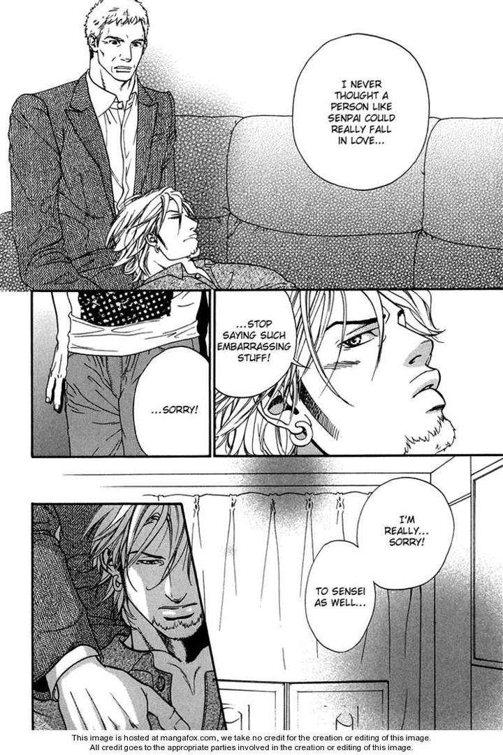Hide-Seek-Ike-Reibun-Eng page 25