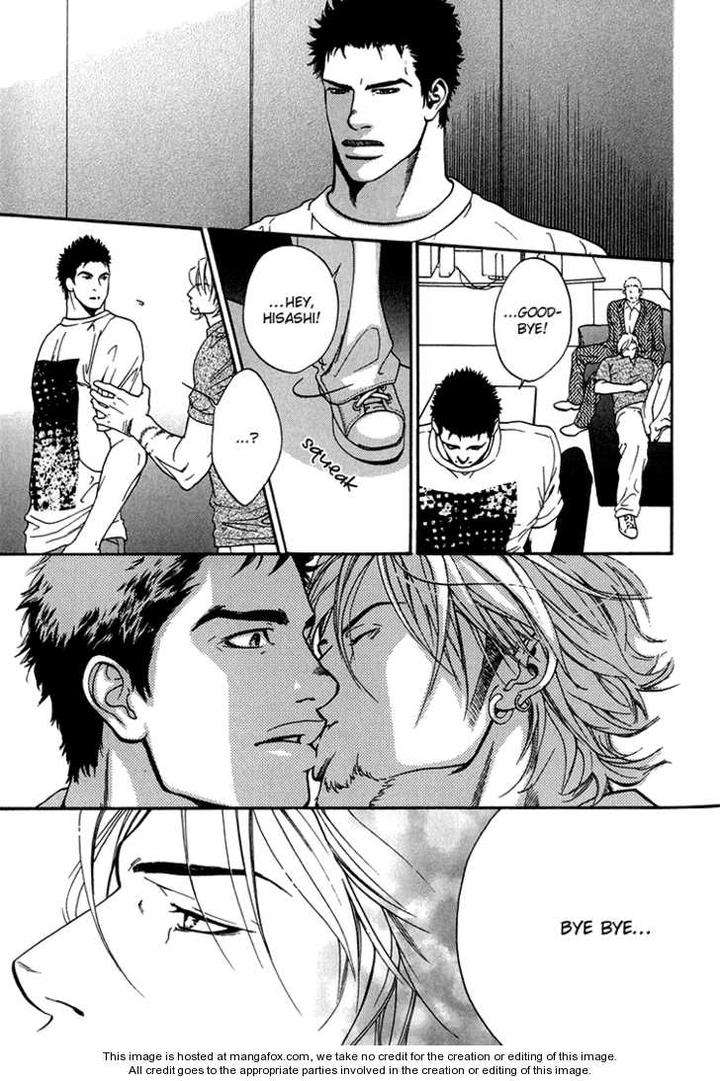Hide-Seek-Ike-Reibun-Eng page 26