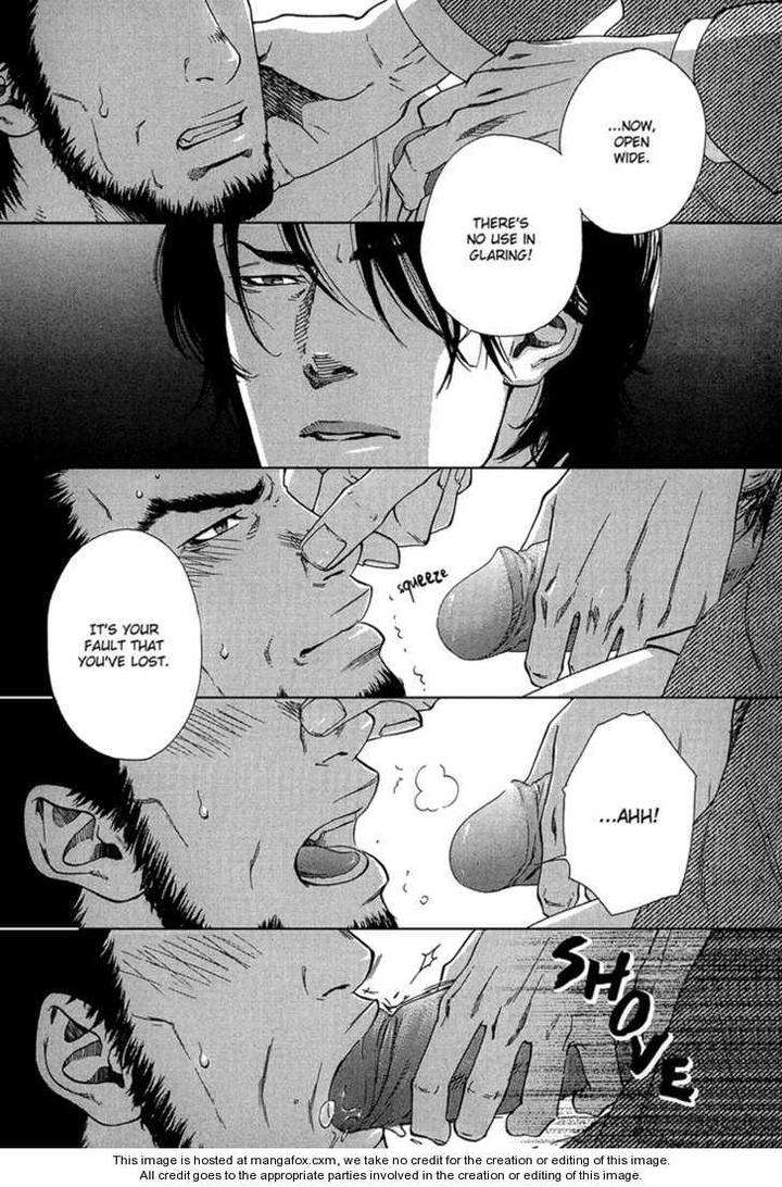 Hide-Seek-Ike-Reibun-Eng page 3