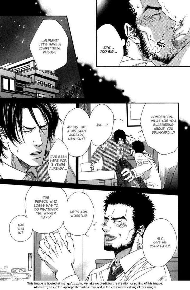 Hide-Seek-Ike-Reibun-Eng page 5