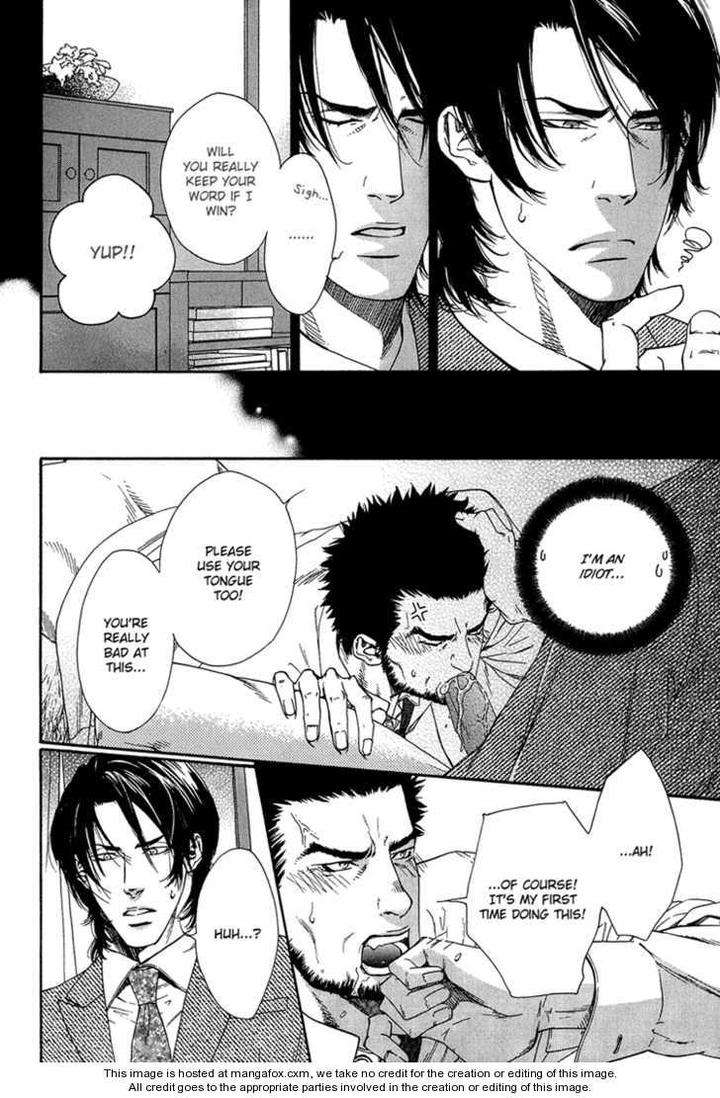 Hide-Seek-Ike-Reibun-Eng page 6