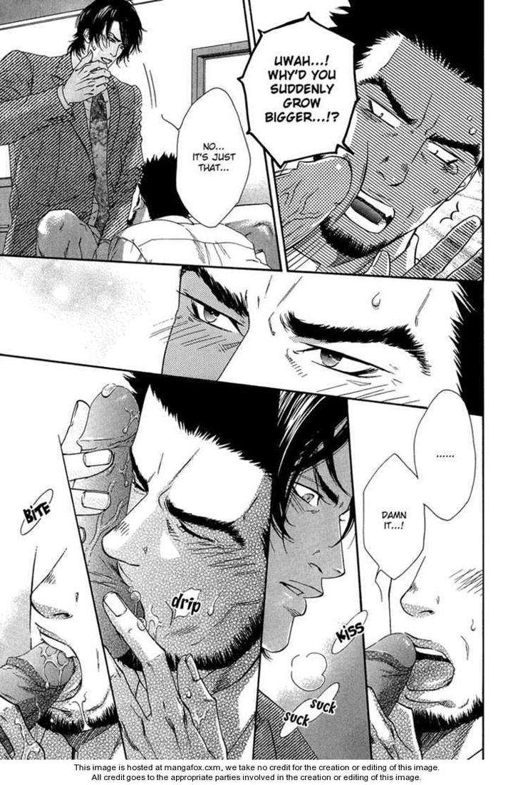 Hide-Seek-Ike-Reibun-Eng page 7