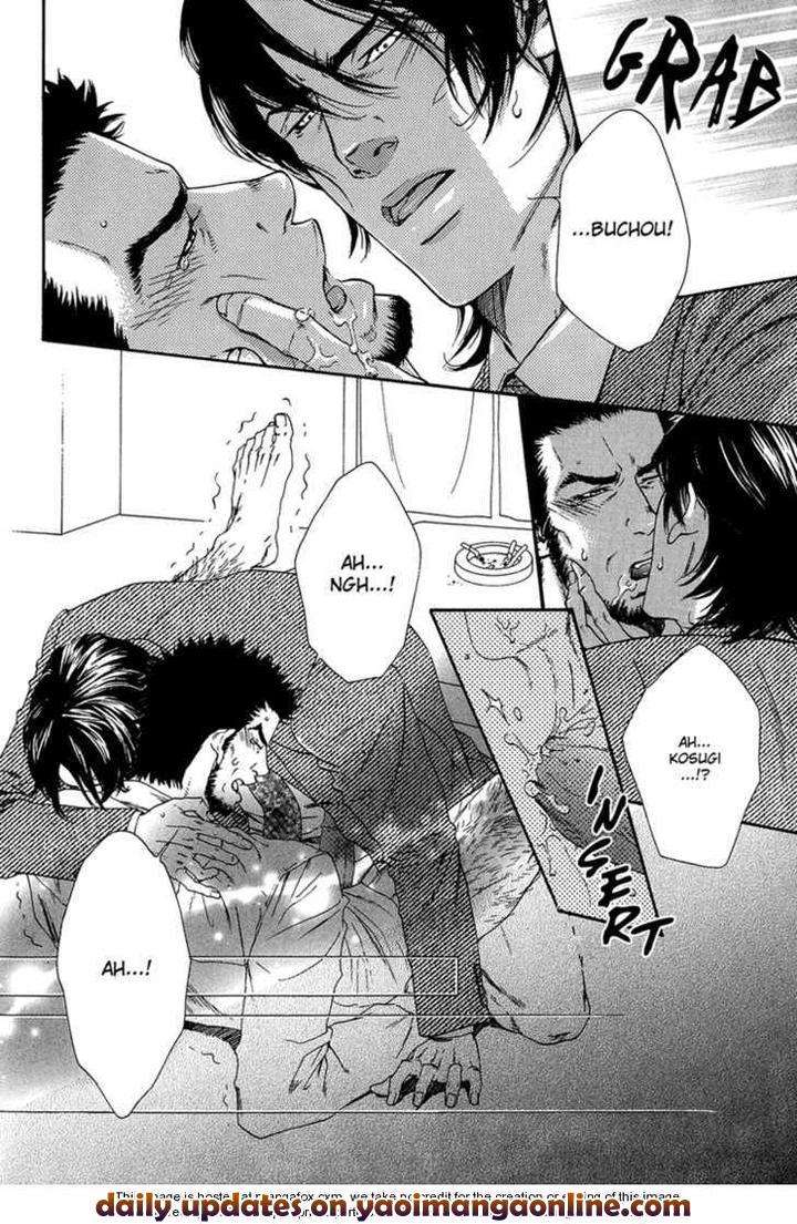 Hide-Seek-Ike-Reibun-Eng page 8