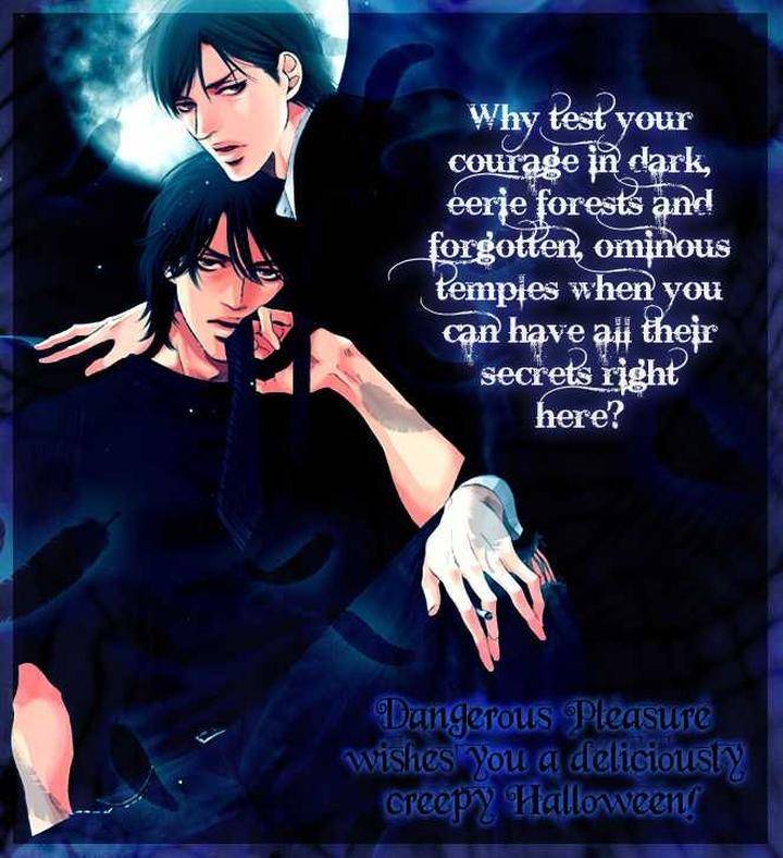 Hide-Seek-Ike-Reibun-Eng chapter_008 thumbnail