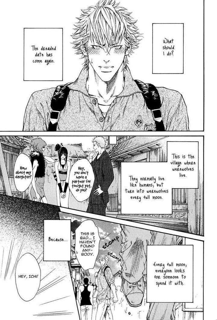 Hide-Seek-Ike-Reibun-Eng page 8
