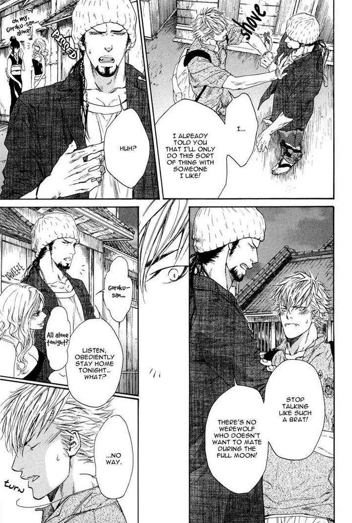 Hide-Seek-Ike-Reibun-Eng page 10