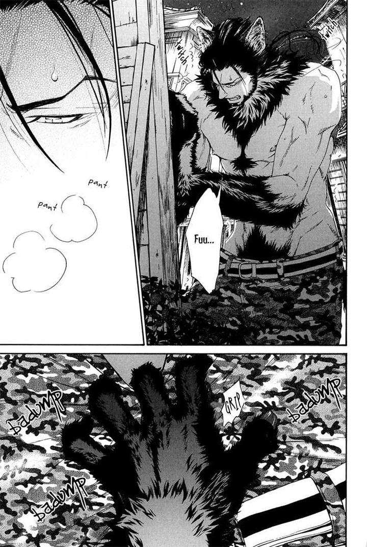 Hide-Seek-Ike-Reibun-Eng page 14