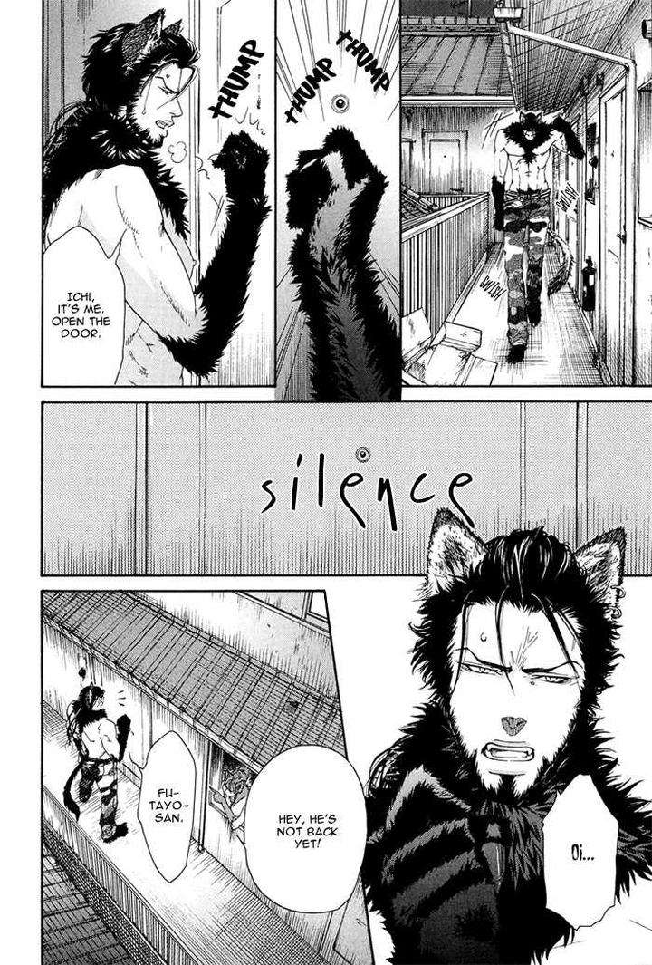 Hide-Seek-Ike-Reibun-Eng page 15