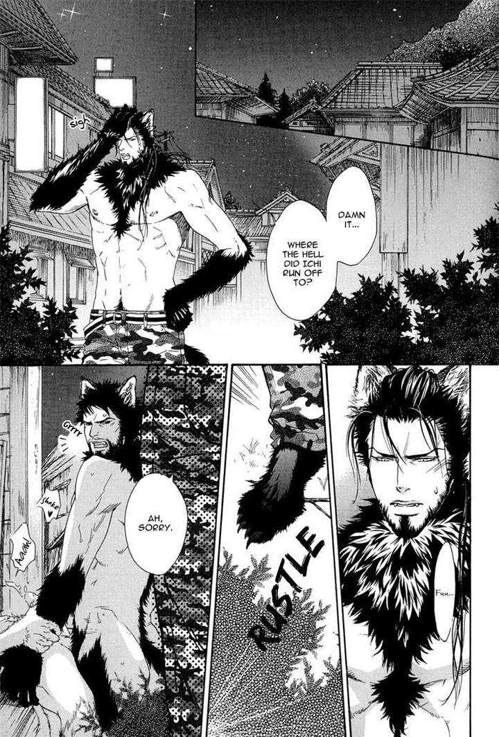 Hide-Seek-Ike-Reibun-Eng page 20