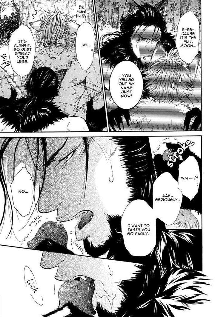 Hide-Seek-Ike-Reibun-Eng page 28