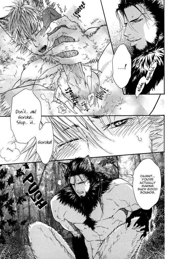 Hide-Seek-Ike-Reibun-Eng page 34