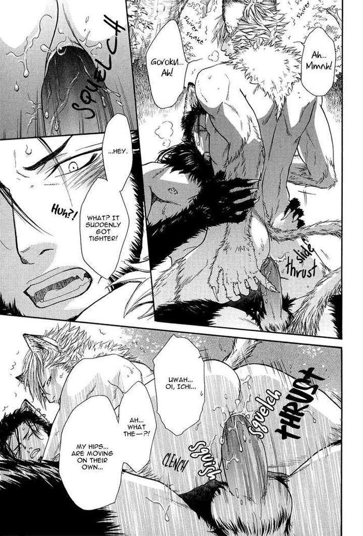 Hide-Seek-Ike-Reibun-Eng page 40
