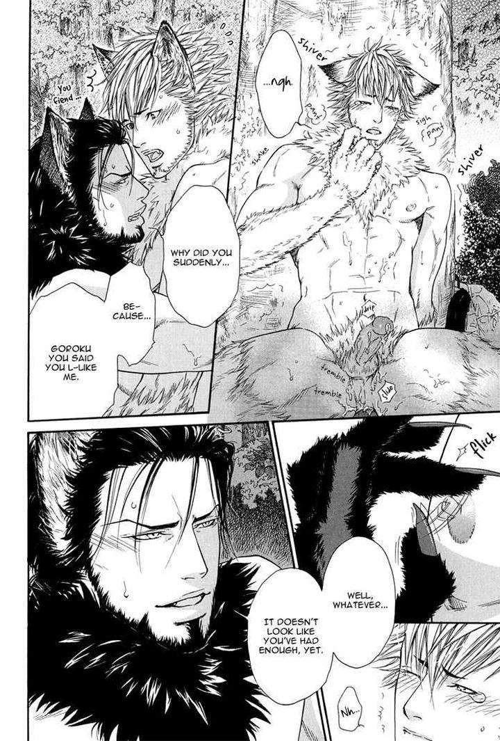 Hide-Seek-Ike-Reibun-Eng page 43