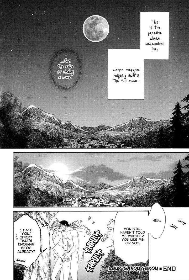 Hide-Seek-Ike-Reibun-Eng page 45