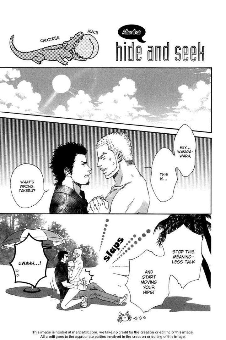 Hide-Seek-Ike-Reibun-Eng page 4