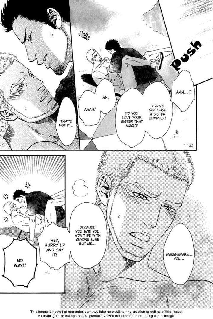 Hide-Seek-Ike-Reibun-Eng page 6