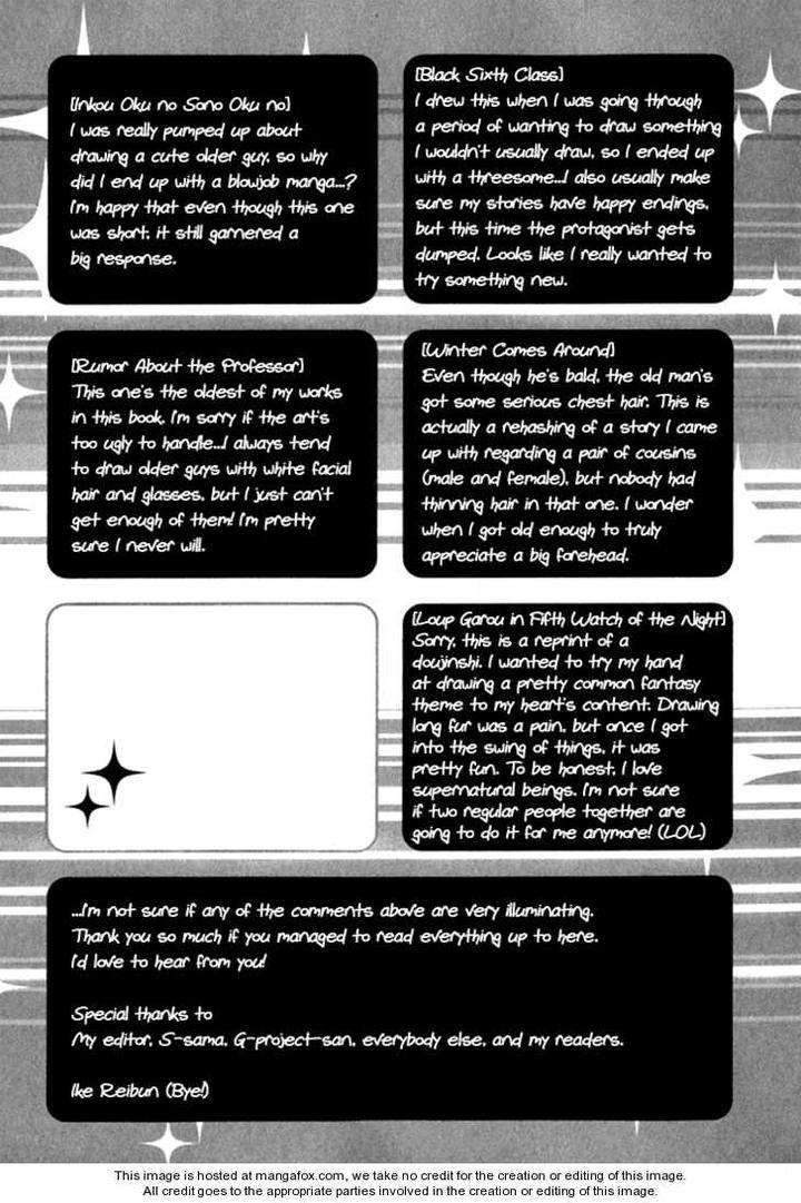 Hide-Seek-Ike-Reibun-Eng page 10