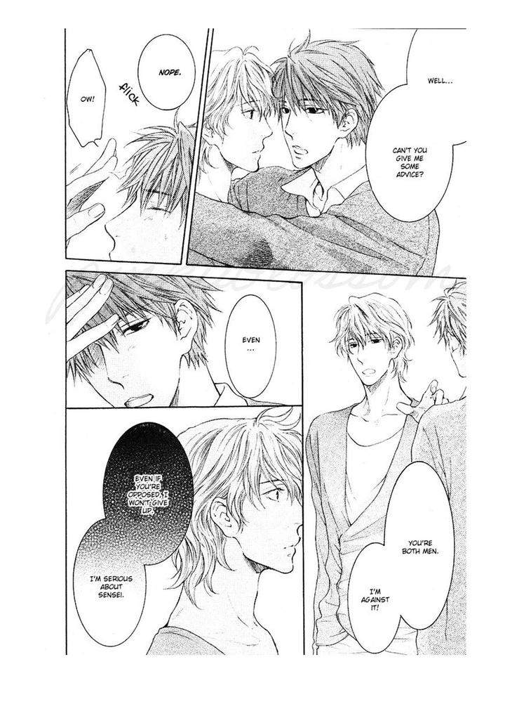Hidoku-Shinaide-Akiras-Story-By-Nekota-Yonezou-Eng page 11