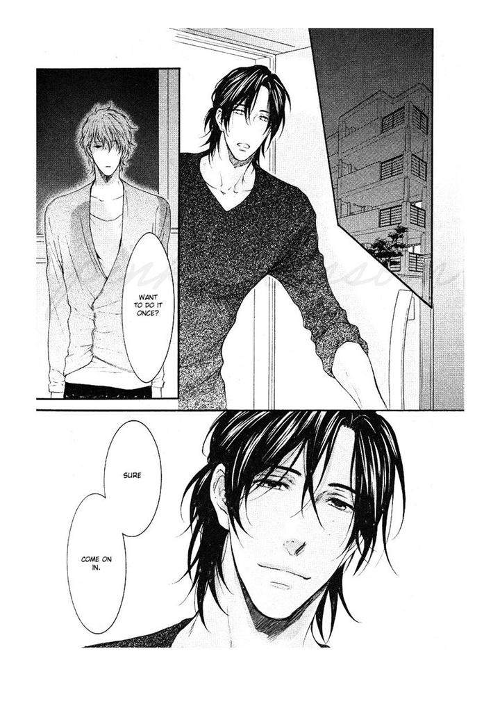 Hidoku-Shinaide-Akiras-Story-By-Nekota-Yonezou-Eng page 12