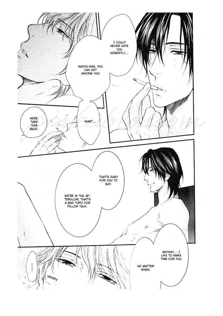 Hidoku-Shinaide-Akiras-Story-By-Nekota-Yonezou-Eng page 16