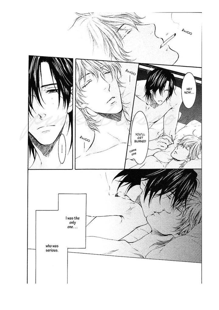 Hidoku-Shinaide-Akiras-Story-By-Nekota-Yonezou-Eng page 17