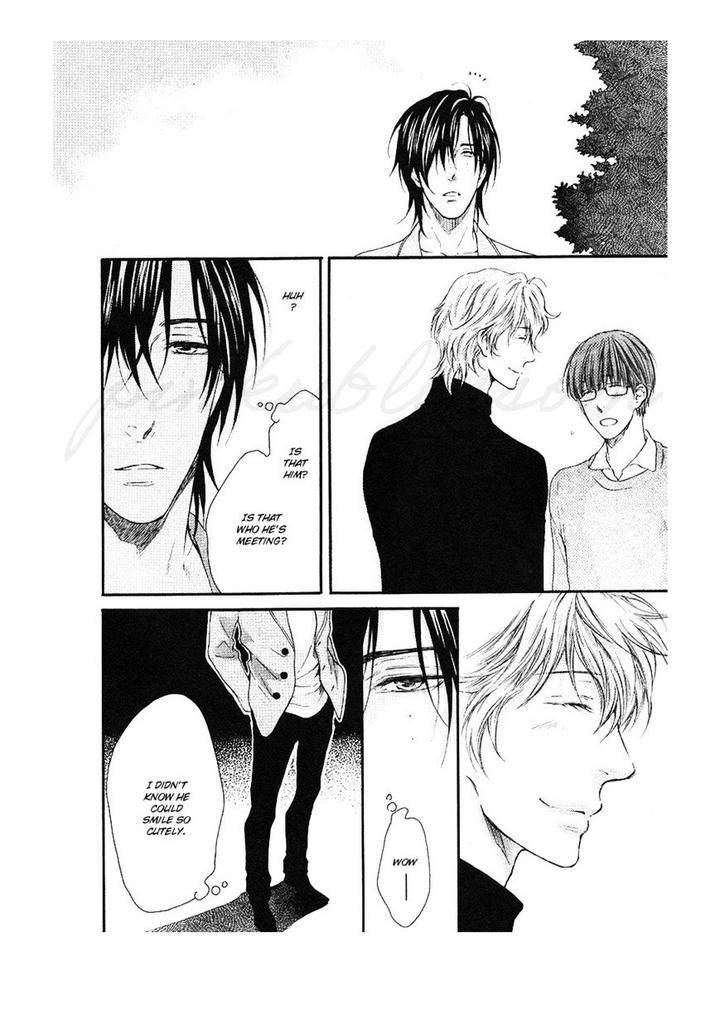 Hidoku-Shinaide-Akiras-Story-By-Nekota-Yonezou-Eng page 21