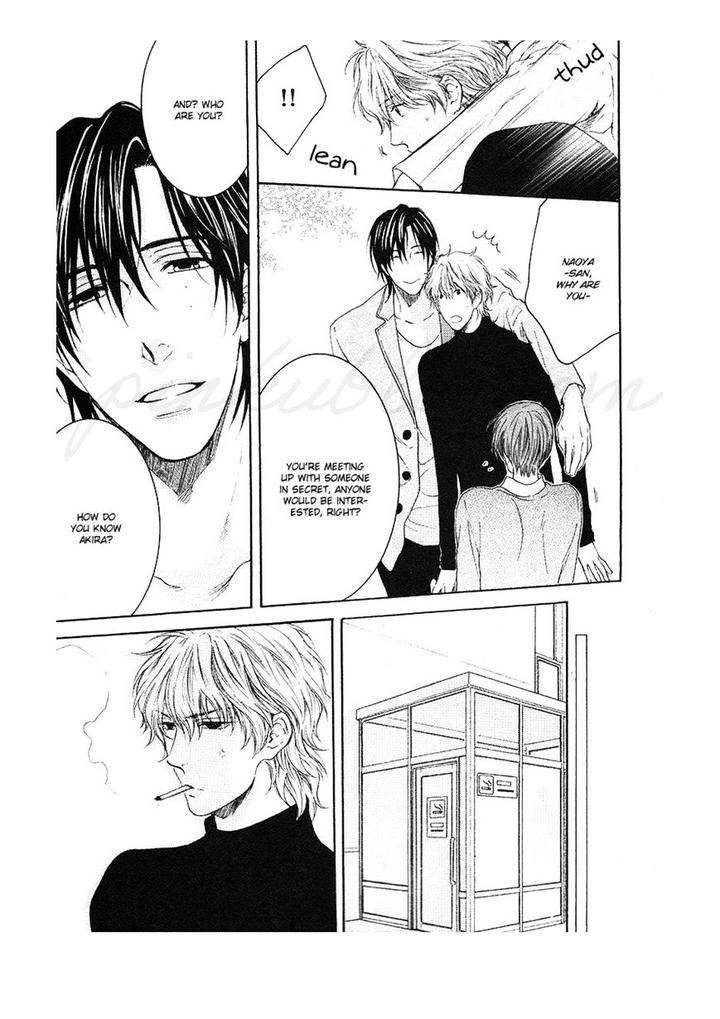 Hidoku-Shinaide-Akiras-Story-By-Nekota-Yonezou-Eng page 22