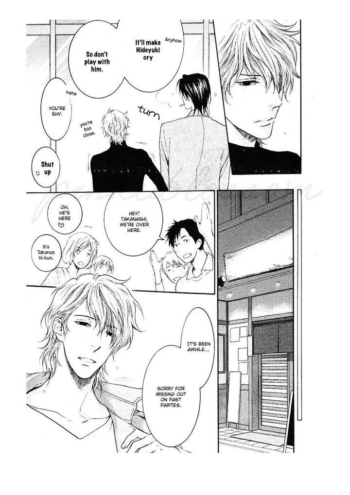 Hidoku-Shinaide-Akiras-Story-By-Nekota-Yonezou-Eng page 24