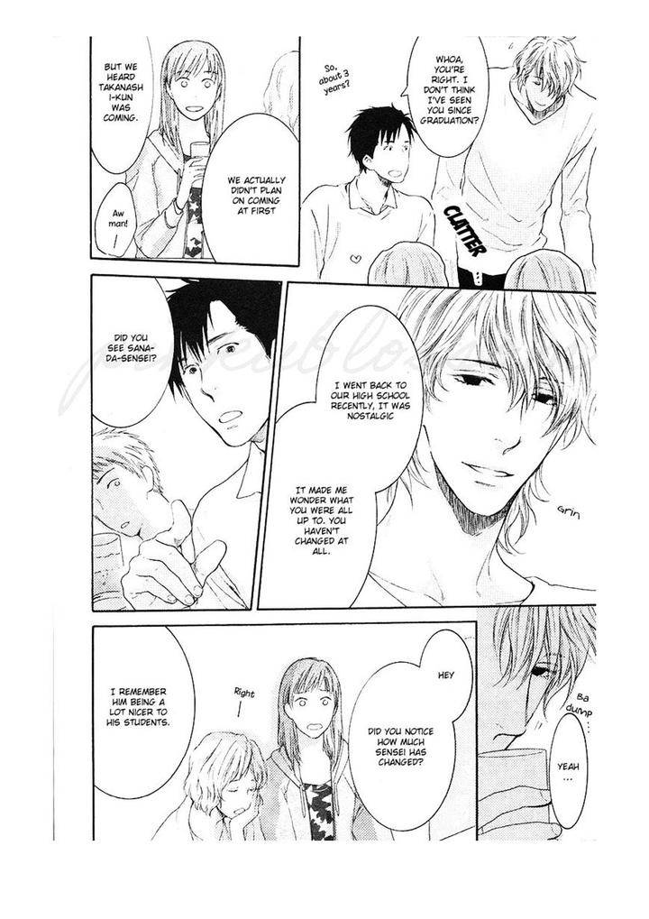 Hidoku-Shinaide-Akiras-Story-By-Nekota-Yonezou-Eng page 25