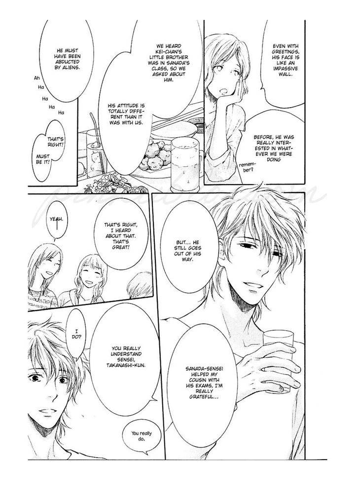 Hidoku-Shinaide-Akiras-Story-By-Nekota-Yonezou-Eng page 26