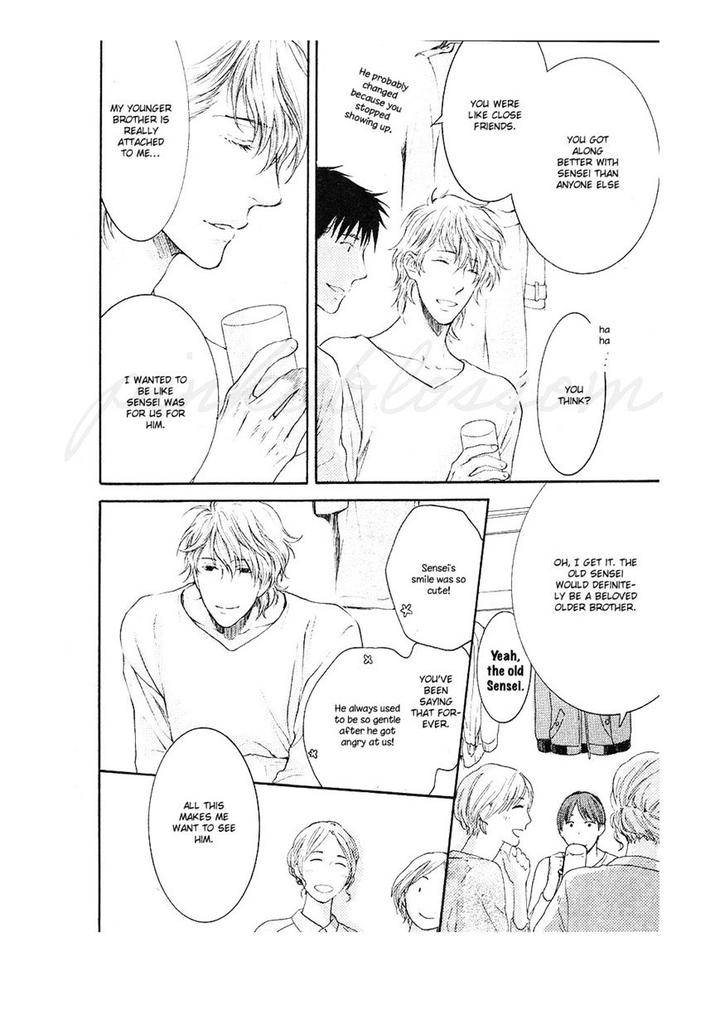 Hidoku-Shinaide-Akiras-Story-By-Nekota-Yonezou-Eng page 27